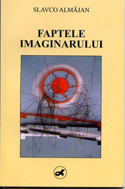 Faptele imaginarului